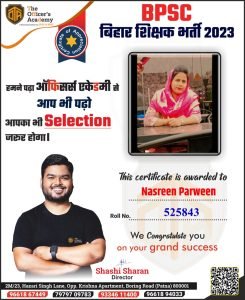 vAunamWBcIiDdk5DNTnbhY21V4VHnAKiu7CRii3B5iQ=_plaintext_638335689941967846