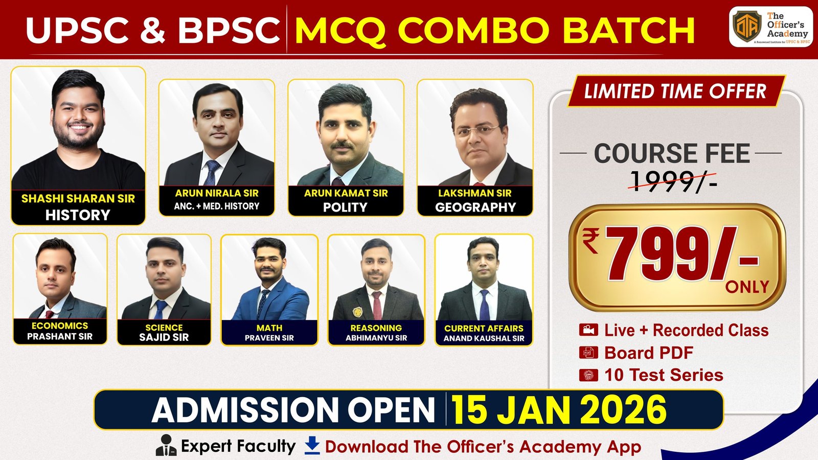 UPSC and BPSC Complete Online MCQs Batch